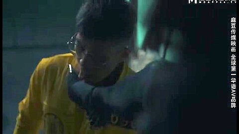 Horny Slut Asian Mature Milf Have Her First Time Bdsm Sex And Fucked So Tight Pussy So Hard – Teaser Video